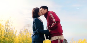 ＜폭싹 속았수다＞ 입술 박치기 하던 고딩에서 아기 셋 낳은 부부까지 뽀뽀신 변화 gif - 악플달면 쩌리쩌려버려 - ＊여성시대＊ 차분한... 