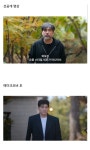 ㅅㅍ 넷플릭스 ＜모태솔로지만 연애가 하고 싶어＞ 시즌2 선공개 남출 메이크오버 결과 - 악플달면 쩌리쩌려버려 - ＊여성시대＊ 차분한... 