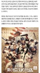 한국시리즈 우승 30주년... 롯데 팬은 왜 죽어도 자이언츠일까 - 악플달면 쩌리쩌려버려 - ＊여성시대＊ 차분한 20대들의 알흠다운 공간... 