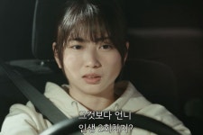 일드 브러쉬 업 라이프 리메이크 가상 캐스팅 (댓글 보고 추가) - 악플달면 쩌리쩌려버려 - ＊여성시대＊ 차분한 20대들의 알흠다운 공간 일드... 