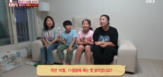 학계에 보고될 초희귀 사례급 반전인 오늘자 동물농장.jpg - 악플달면 쩌리쩌려버려 - ＊여성시대＊ 차분한 20대들의 알흠다운 공간 학계에... 