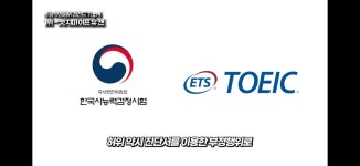 전설로 내려오는 수능 부정행위 레전드 Top4 - 악플달면 쩌리쩌려버려 - ＊여성시대＊ 차분한 20대들의 알흠다운 공간 전설로 내려오는 수능... 