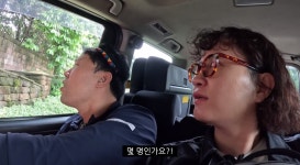 [지구마불] 안나오면 아쉬울뻔한 원지팀 필수코스 - 악플달면... 차분한 20대들의 알흠다운 공간 [지구마불] 안나오면 아쉬울뻔한 원지팀 필수코스