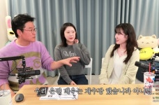 십오야 나가서 대학때 같이 수업듣던 친구를 피디로 만난 박은빈 - 악플달면 쩌리쩌려버려 - ＊여성시대＊ 차분한 20대들의 알흠다운 공간 십오야... 