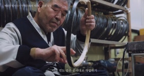 증평각궁제작 | 조선시대 SSS급 합성궁인 물소뿔 전통활 각궁 제작 과정 - 악플달면 쩌리쩌려버려 - ＊여성시대＊ 차분한 20대들의 알흠다운 공간 조선시대...