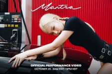 제니 - 'Mantra' Performance video - 악플달면 쩌리쩌려버려... 차분한 20대들의 알흠다운 공간 제니 - 'Mantra' Performance video