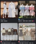 여시들 이 옷 예쁜지 좀 봐주라 ! 예쁜 옷이랑 청순한 옷 섹시한 옷도! - 악플달면 쩌리쩌려버려 - ＊여성시대＊ 차분한 20대들의 알흠다운 공간... 