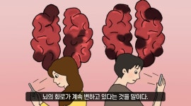 일어나면 폰부터 보는 사람들의 몸에서 생기는 일 - 막이슈 - 쭉빵카페 일어나면 폰부터 보는 사람들의 몸에서 생기는 일