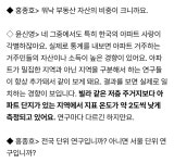 폭염 속 브랜드 아파트 정류장이 더 시원했다 - 악플달면... 차분한 20대들의 알흠다운 공간 폭염 속 브랜드 아파트 정류장이 더 시원했다
