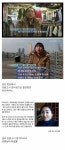 다큐 3일 고시생들 근황.jpg - 악플달면 쩌리쩌려버려 - ＊여성시대＊ 차분한 20대들의 알흠다운 공간 다큐 3일 고시생들 근황.jpg