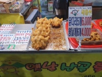 시장 치킨 가격들 - 악플달면 쩌리쩌려버려 - ＊여성시대＊ 차분한 20대들의 알흠다운 공간 시장 치킨 가격들