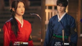 흥미로운 드라마 ＜21세기 대군부인＞ 설정 - 악플달면 쩌리쩌려버려... 20대들의 알흠다운 공간 흥미로운 드라마 ＜21세기 대군부인＞ 설정
