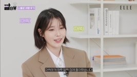 은근 흔하다는 혼자여행 후기 - 악플달면 쩌리쩌려버려 - ＊여성시대＊ 차분한 20대들의 알흠다운 공간 은근 흔하다는 혼자여행 후기