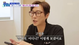 고지용 아들 고승재 근황 - 악플달면 쩌리쩌려버려 - ＊여성시대＊ 차분한 20대들의 알흠다운 공간 고지용 아들 고승재 근황