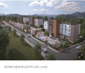 LH는 왜 저 섬에 공공임대주택을 지었을까 - 악플달면 쩌리쩌려버려 - ＊여성시대＊ 차분한 20대들의 알흠다운 공간 LH는 왜 저 섬에... 