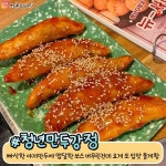 떡볶이맛집 청년다방 메뉴&실사 모음 - 악플달면 쩌리쩌려버려 - ＊여성시대＊ 차분한 20대들의 알흠다운 공간 떡볶이맛집 청년다방 메뉴&실사 모음