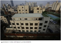 서울 도심 한복판에 위치한 수상한 건물 - 악플달면 쩌리쩌려버려 - ＊여성시대＊ 차분한 20대들의 알흠다운 공간 서울 도심 한복판에 위치한... 