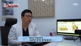 [동물농장] 환경사업소 지킴이 까미의 마음 아픈 사연 - 악플달면... 20대들의 알흠다운 공간 [동물농장] 환경사업소 지킴이 까미의 마음 아픈 사연