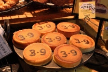 성심당 선거빵 투표빵.jpg - 악플달면 쩌리쩌려버려 - ＊여성시대＊ 차분한 20대들의 알흠다운 공간 성심당 선거빵 투표빵.jpg