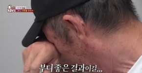 [동물농장] 얼굴 전체가 혹으로 덮인 강아지 미미 - 악플달면... 차분한 20대들의 알흠다운 공간 [동물농장] 얼굴 전체가 혹으로 덮인 강아지 미미