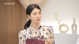 수지 : 안성재의 세가지 소원은? - 악플달면 쩌리쩌려버려 - ＊여성시대＊ 차분한 20대들의 알흠다운 공간 수지 : 안성재의 세가지 소원은?