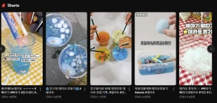 폭염에 데카포만 한 게 없죠…MZ가 푹 빠진 파란 물약 [이슈+] - 악플달면 쩌리쩌려버려 - ＊여성시대＊ 차분한 20대들의 알흠다운 공간 