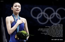 밴쿠버 올림픽 김연아 경기 외국 해설 모음 - 악플달면 쩌리쩌려버려 - ＊여성시대＊ 차분한 20대들의 알흠다운 공간 밴쿠버 올림픽 김연아 경기... 