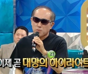 정일영교수 - drowning - 악플달면 쩌리쩌려버려 - ＊여성시대＊ 차분한 20대들의 알흠다운 공간 정일영교수 - drowning