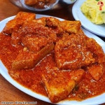 서울 공덕동 김치찌개&제육볶음 맛집 - 악플달면 쩌리쩌려버려 - ＊여성시대＊ 차분한 20대들의 알흠다운 공간 서울 공덕동 김치찌개&제육볶음 맛집