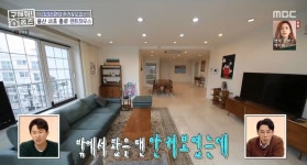 [구해줘홈즈] 서울 용산구 후암동 보증금 800만원에 월세가 385만원인 방 4개짜리 빌라.jpg - 악플달면 쩌리쩌려버려 - ＊여성시대＊ 차분한... 