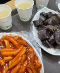 대전 떡볶이 음식점 모음 - 악플달면 쩌리쩌려버려 - ＊여성시대＊ 차분한 20대들의 알흠다운 공간 대전 떡볶이 음식점 모음
