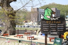 국시에 파전에다 막걸리 캬! 전라남도 담양군 담양국수거리 - 악플달면 쩌리쩌려버려 - ＊여성시대＊ 차분한 20대들의 알흠다운 공간 국시에... 