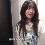 요즘 미용실에서 유행하는 여성컷, 가지고오는 여자연예인 사진 (스테디) - 악플달면 쩌리쩌려버려 - ＊여성시대＊ 차분한 20대들의 알흠다운... 