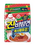 오뚜기 진비빔면 컵누들 우동맛 국물이 들어있는 겨울 한정판 출시... 공간 오뚜기 진비빔면 컵누들 우동맛 국물이 들어있는 겨울 한정판 출시