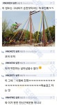 사극 보면 우리나라 신분 높은 여자들은 움직임이 많지가 않잖아 - 악플달면 쩌리쩌려버려 - ＊여성시대＊ 차분한 20대들의 알흠다운 공간 사극... 