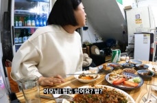 먹짱 김숙 K.O 시킨 이모카세 - 악플달면 쩌리쩌려버려 - ＊여성시대＊ 차분한 20대들의 알흠다운 공간 먹짱 김숙 K.O 시킨 이모카세
