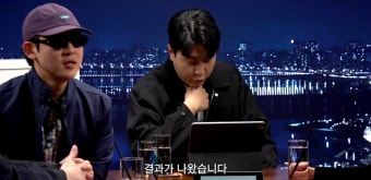피식대학 오피셜 장원영 MBTI - 악플달면 쩌리쩌려버려 - ＊여성시대＊ 차분한 20대들의 알흠다운 공간 피식대학 오피셜 장원영 MBTI