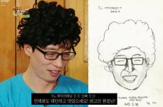 수지가 그린 해피투게더 MC들.jpg - 악플달면 쩌리쩌려버려 - ＊여성시대＊ 차분한 20대들의 알흠다운 공간 수지가 그린 해피투게더 MC들.jpg
