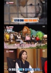 개가 너무 똑똑해서 역대급으로 구조 힘들었던 이번주 동물농장 방송.... 개가 너무 똑똑해서 역대급으로 구조 힘들었던 이번주 동물농장 방송.jpg