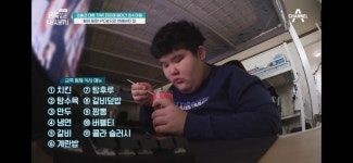 금쪽이가 고쳐지기 힘든 이유 - 악플달면 쩌리쩌려버려 - ＊여성시대＊ 차분한 20대들의 알흠다운 공간 금쪽이가 고쳐지기 힘든 이유