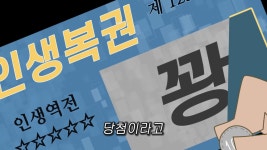 동생 다이어트한다고 해서 만든노래 - 악플달면 쩌리쩌려버려 - ＊여성시대＊ 차분한 20대들의 알흠다운 공간 동생 다이어트한다고 해서 만든노래