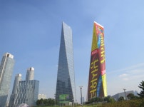 더위사냥 본사 건물 - 악플달면 쩌리쩌려버려 - ＊여성시대＊ 차분한 20대들의 알흠다운 공간 더위사냥 본사 건물