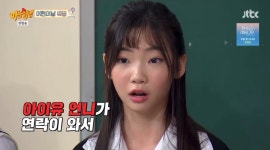 소속가 없는 폭싹 애순이 아역배우 김태연 위해 드레스 도와준 아이유 - 악플달면 쩌리쩌려버려 - ＊여성시대＊...