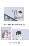 알고보니 내가 식물키우기 천재..? - 악플달면 쩌리쩌려버려 - ＊여성시대＊ 차분한 20대들의 알흠다운 공간 알고보니 내가 식물키우기 천재..?