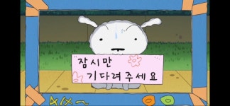 가끔씩 유용하게 쓰기 좋은 짱구 짤 모음 - 콧멍에트💛잇게짤털 - ＊여성시대＊ 차분한 20대들의 알흠다운 공간 가끔씩 유용하게 쓰기 좋은 짱구... 