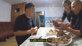 더쿠 - 카자흐스탄에서 시골정 느끼고 온 여행 유튜버.jpg