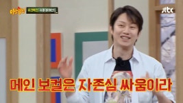 슈퍼주니어 메인보컬은 누구 포근한 규현 vs 애절한 예성 vs 여린 미성의 려욱.jpg - 악플달면 쩌리쩌려버려 - ＊여성시대＊ 차분한 20대들의... 