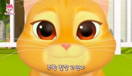 요새 애기들 보는 아동영상에서 반려동물과 가족이 되는 과정 - 악플달면 쩌리쩌려버려 - ＊여성시대＊ 차분한 20대들의 알흠다운 공간 요새... 