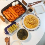 모든 시선에 내가 좋아하는 것들이 있었으면 해(행복주택 36형 집들이... 해(행복주택 36형 집들이, 추천템)+++많이 물어보는 질문 곳곳에 추가!