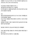 길고양이 잡아서 찬물 뿌리고 영하 5도 산에 방사하는 야옹이 갤러리 - 악플달면 쩌리쩌려버려 - ＊여성시대＊ 차분한 20대들의 알흠다운 공간... 